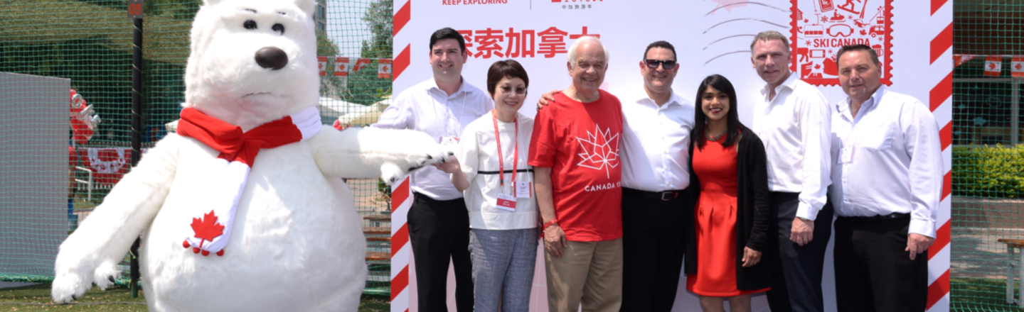 Î‘Ï€Î¿Ï„Î­Î»ÎµÏƒÎ¼Î± ÎµÎ¹ÎºÏŒÎ½Î±Ï‚ Î³Î¹Î± Destination Canada wraps up a successful China tourism mission